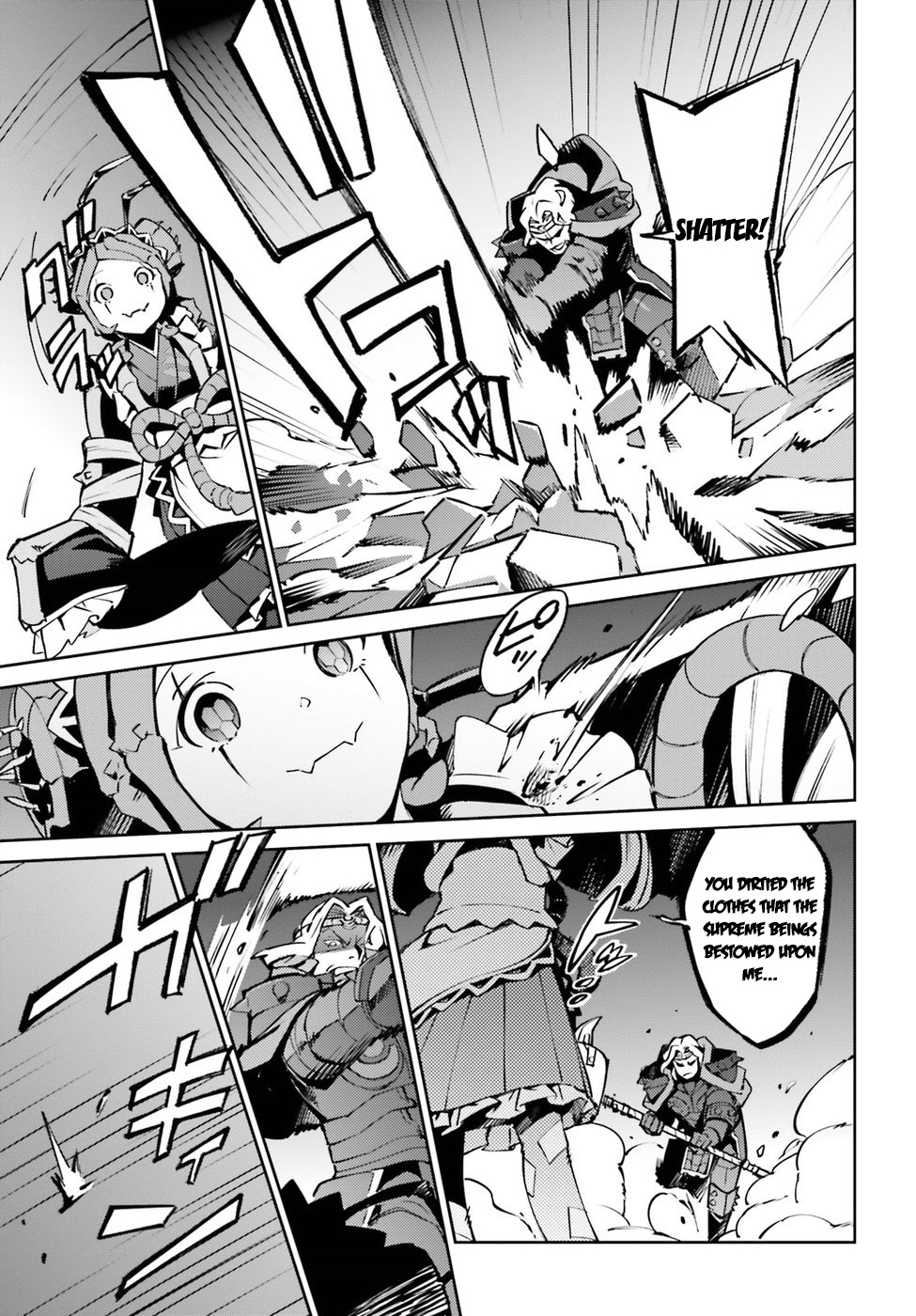 Overlord Chapter 45 4