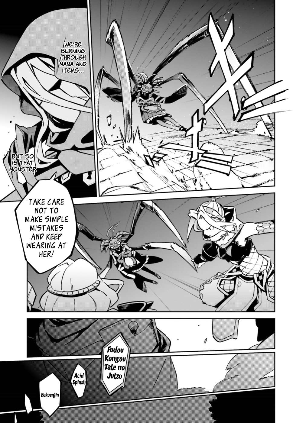 Overlord Chapter 46 13