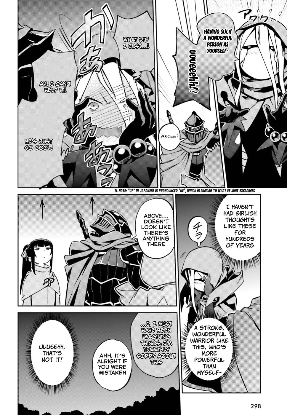 Overlord Chapter 47 24