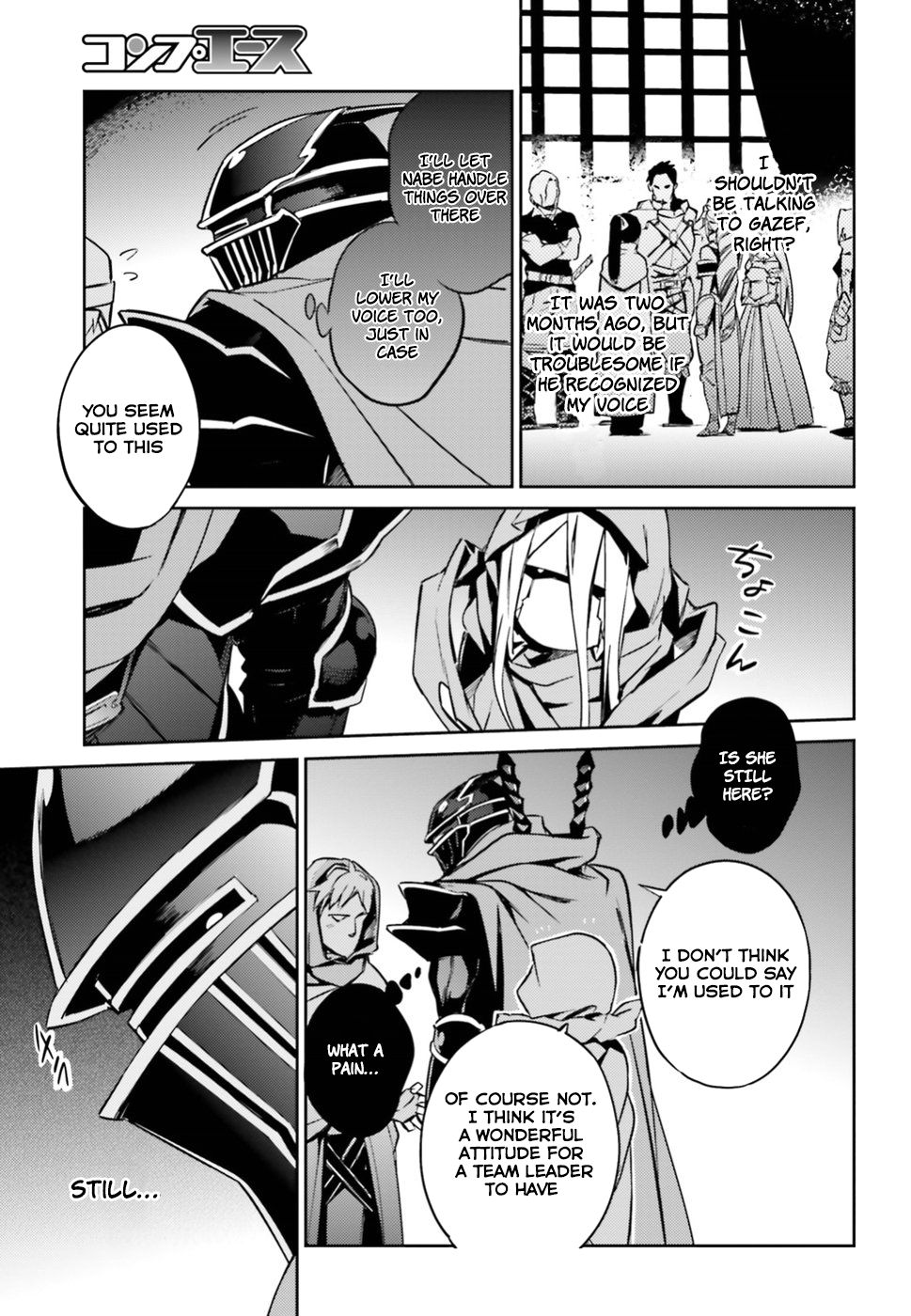 Overlord Chapter 48 15