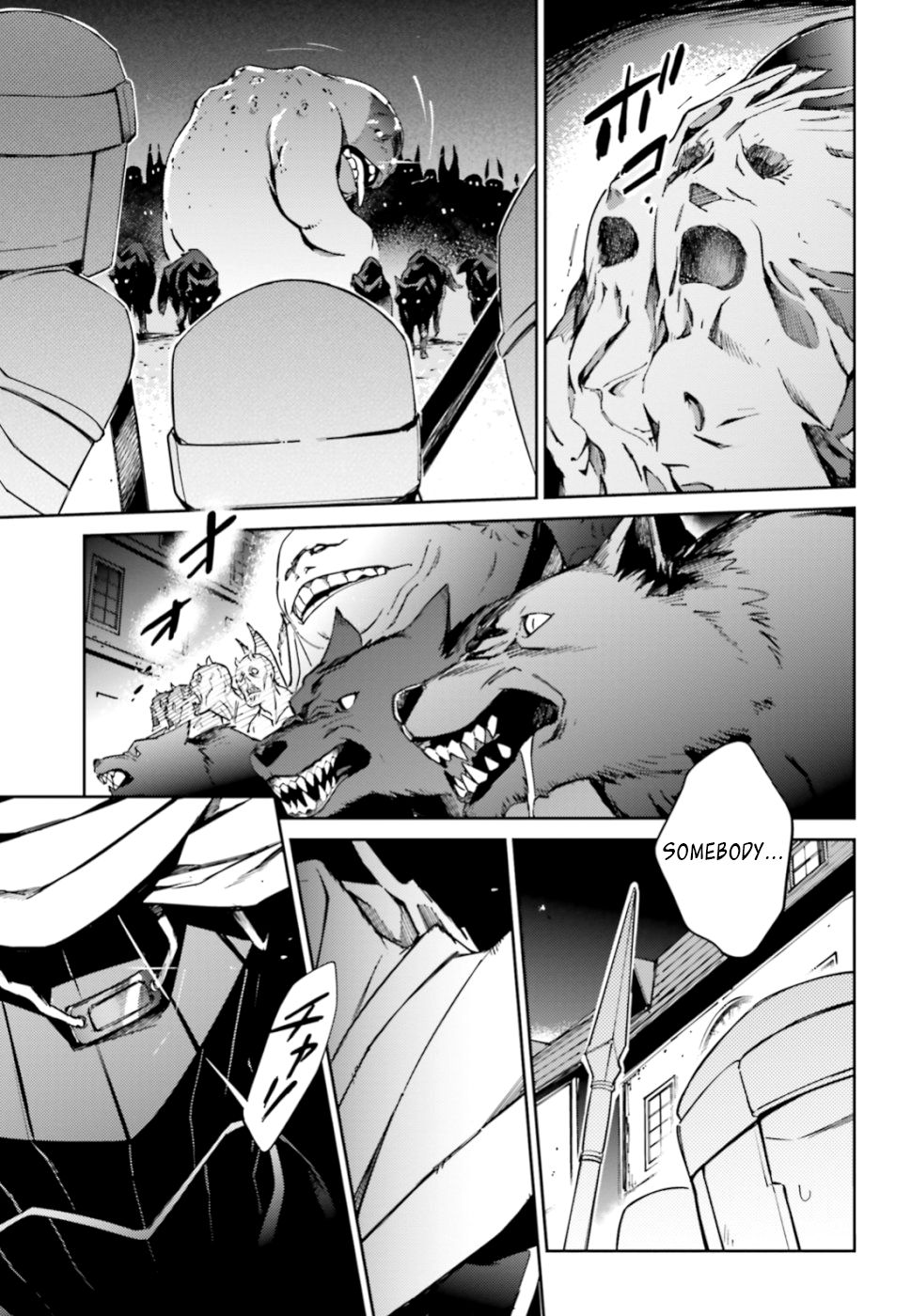 Overlord Chapter 49 27