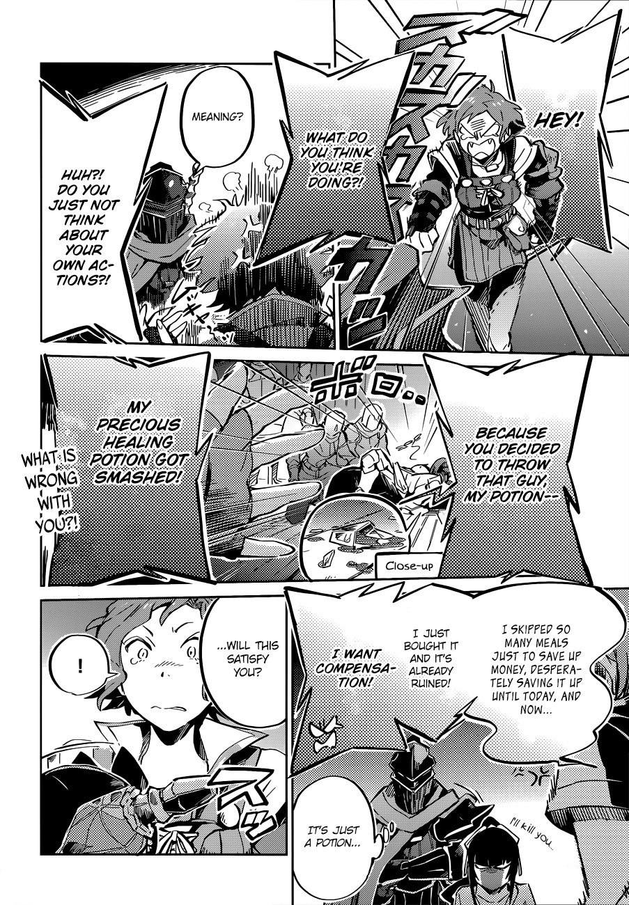 Overlord Chapter 5 13