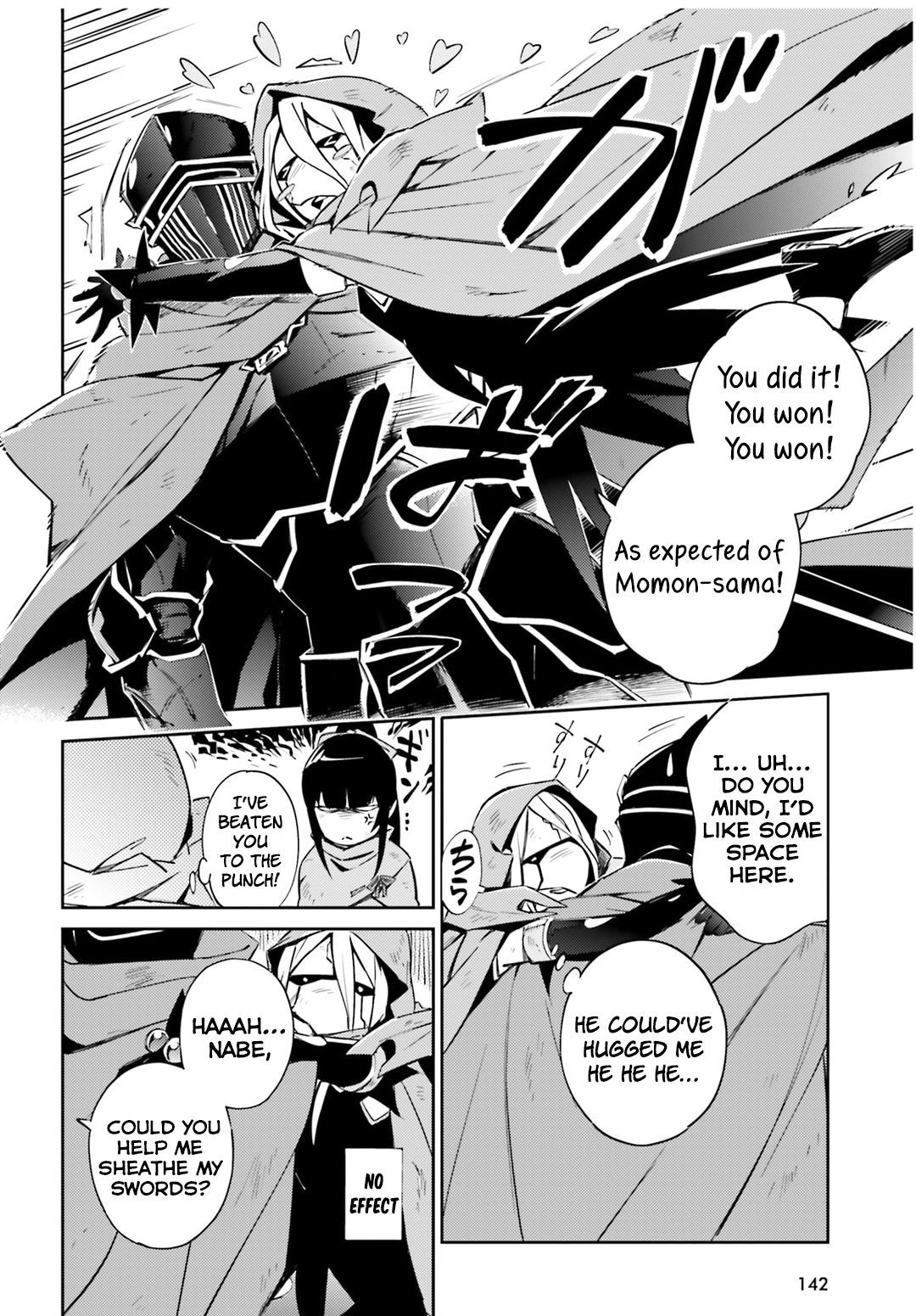 Overlord Chapter 52 17