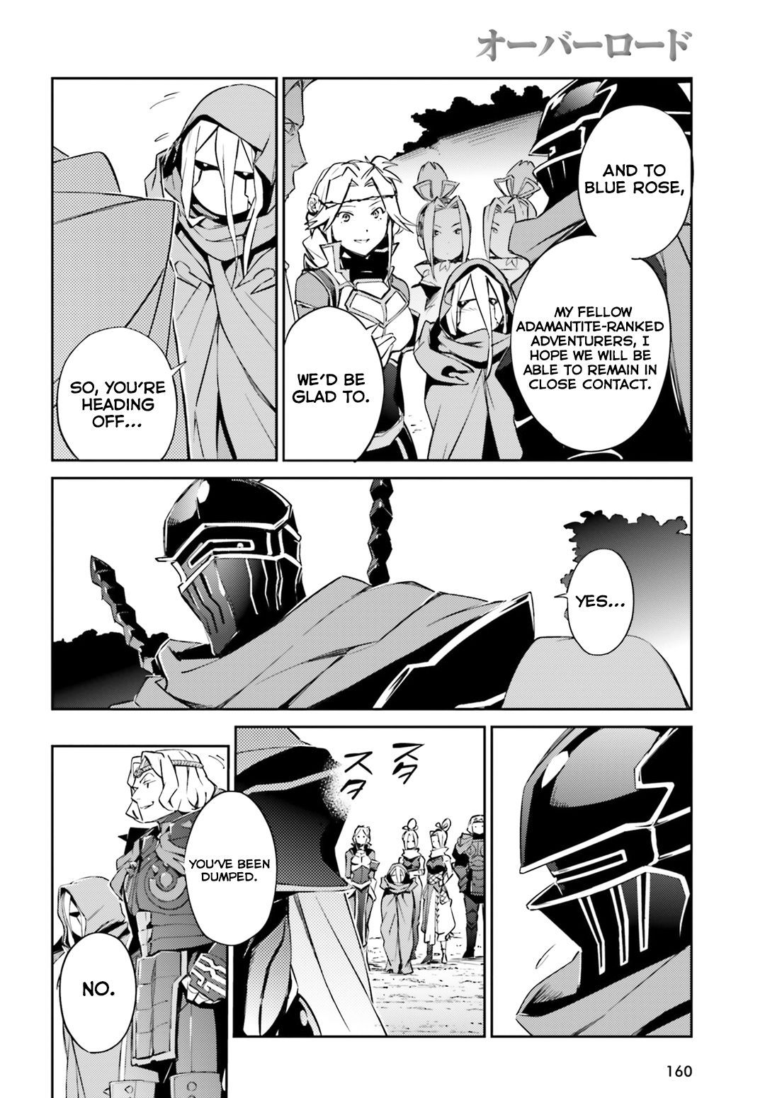 Overlord Chapter 52 34