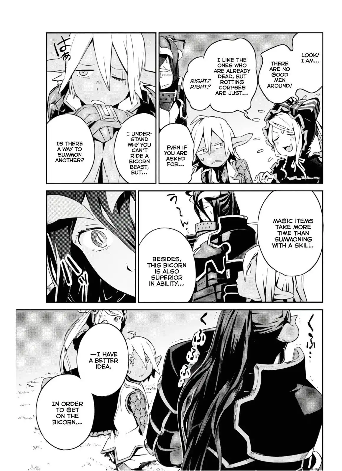 Overlord Chapter 53.2 15