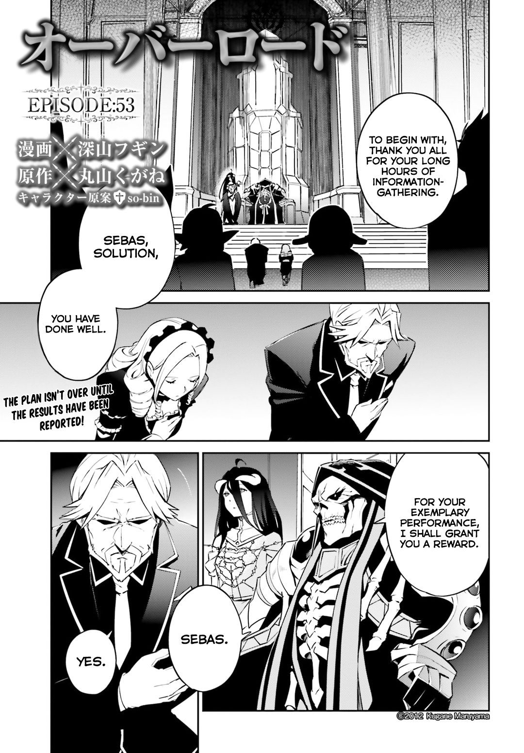 Overlord Chapter 53 1