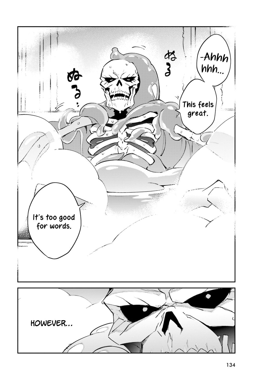 Overlord Chapter 53 16