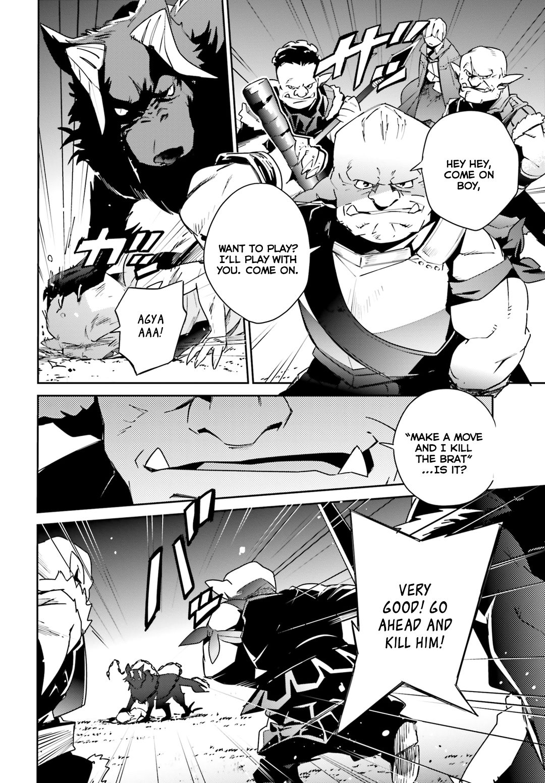 Overlord Chapter 55.1 4