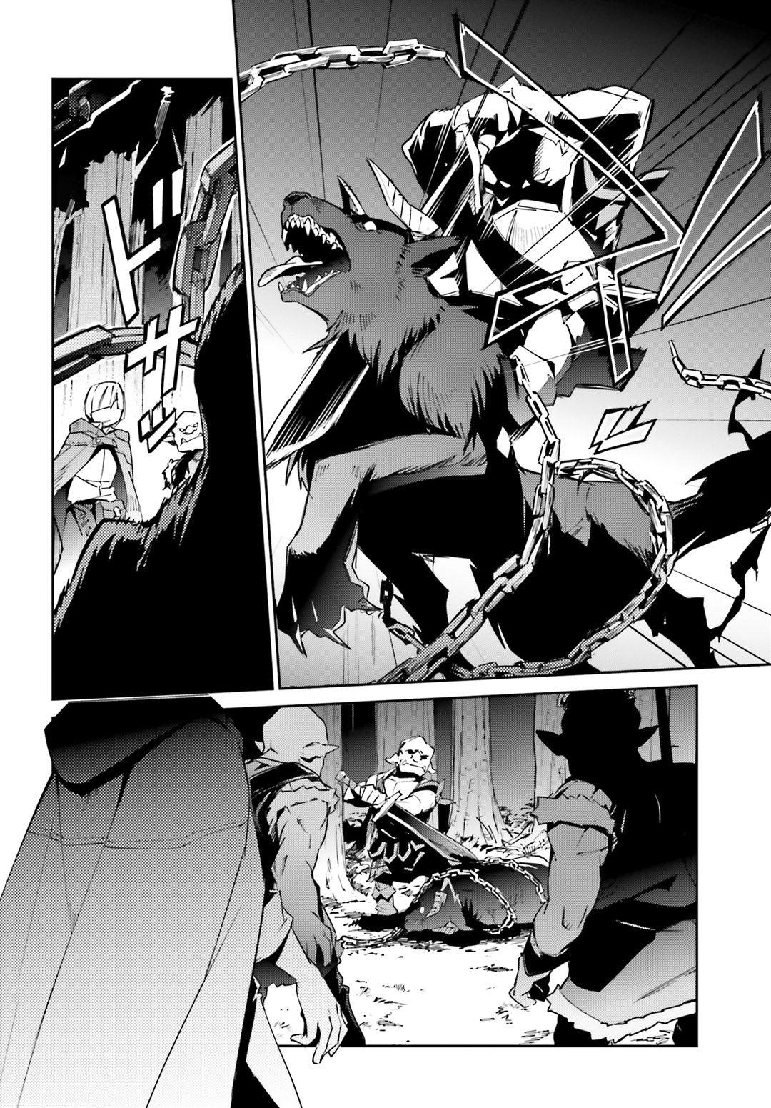 Overlord Chapter 55.1 8