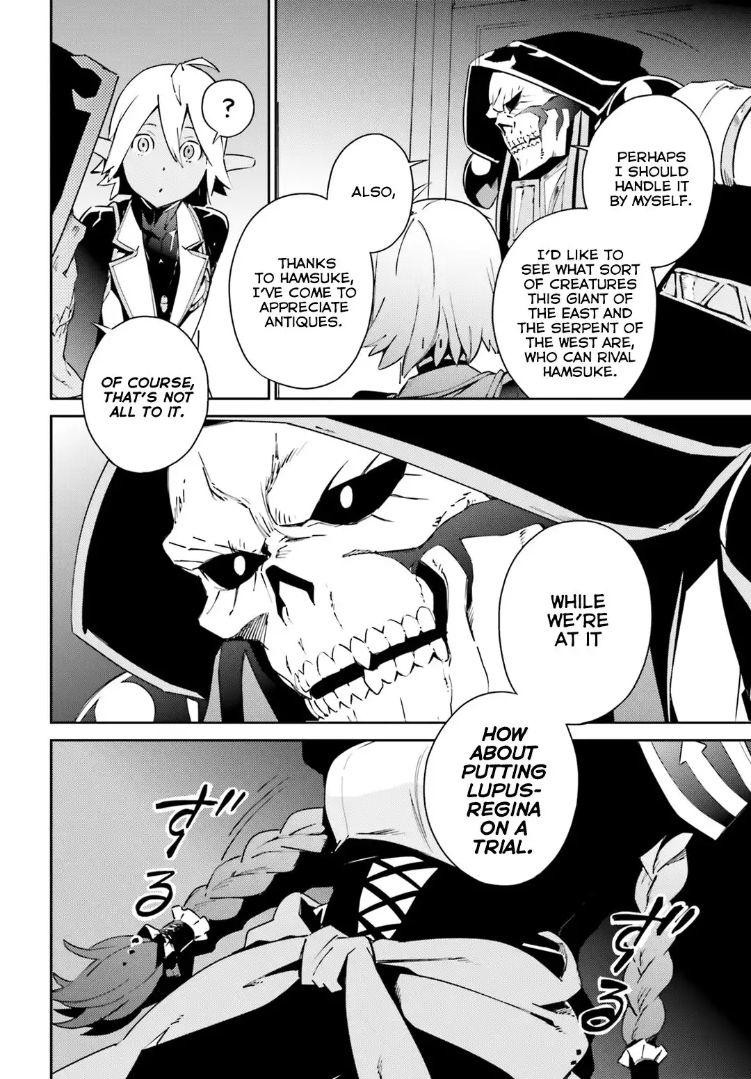 Overlord Chapter 56.2 18