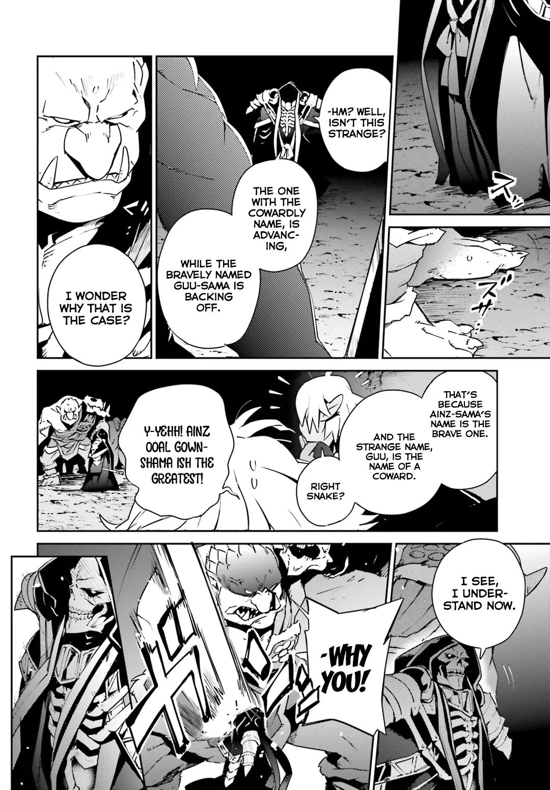 Overlord Chapter 57.1 4