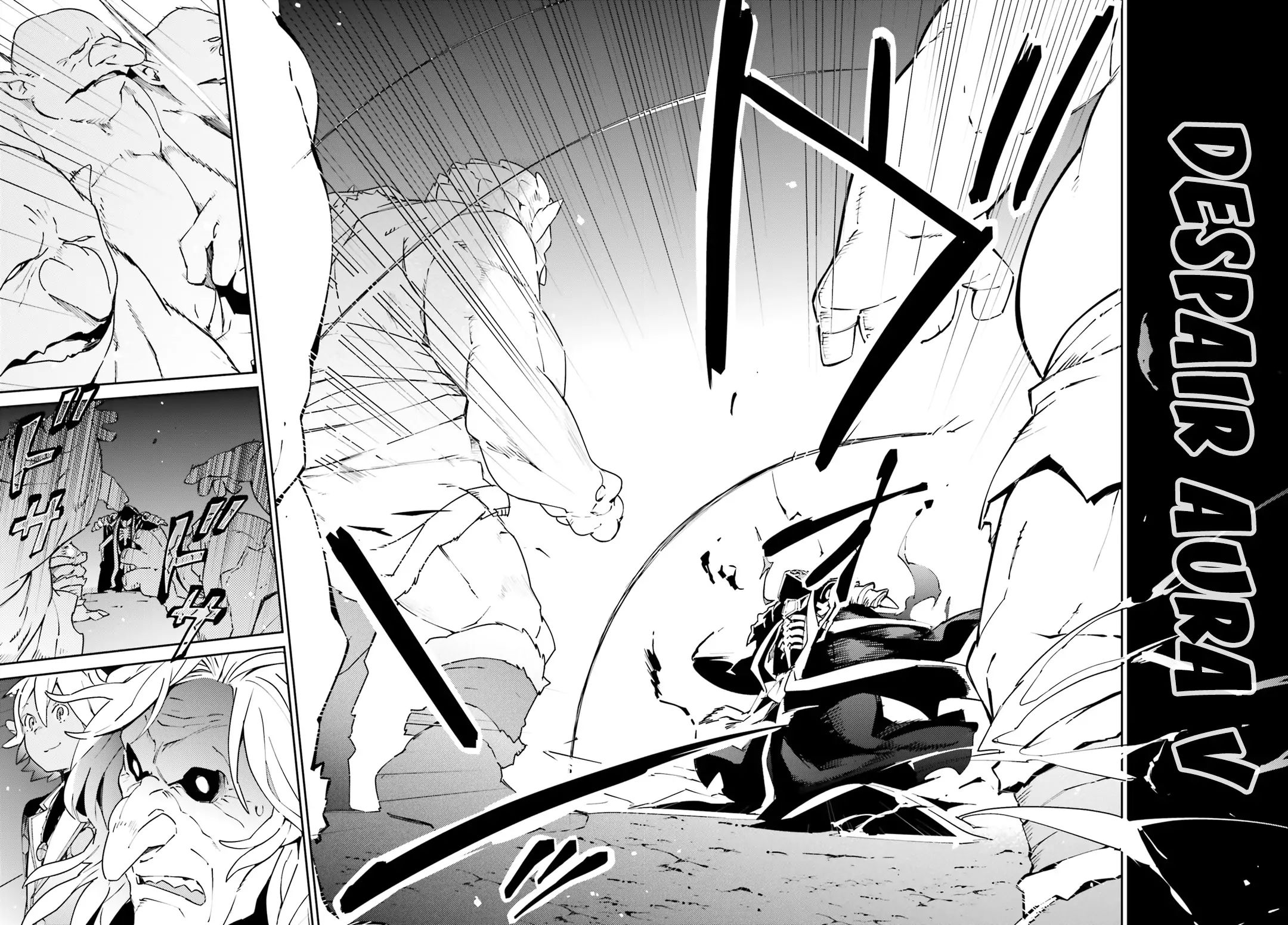 Overlord Chapter 57.1 8