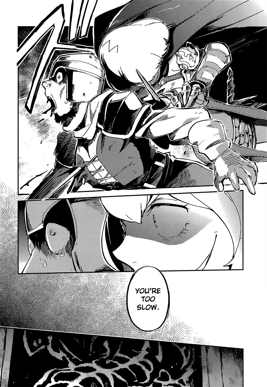 Overlord Chapter 6 16