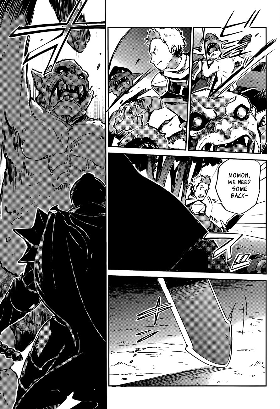 Overlord Chapter 6 4