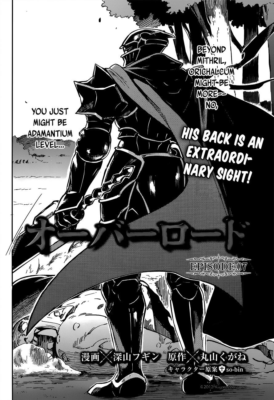 Overlord Chapter 6 6