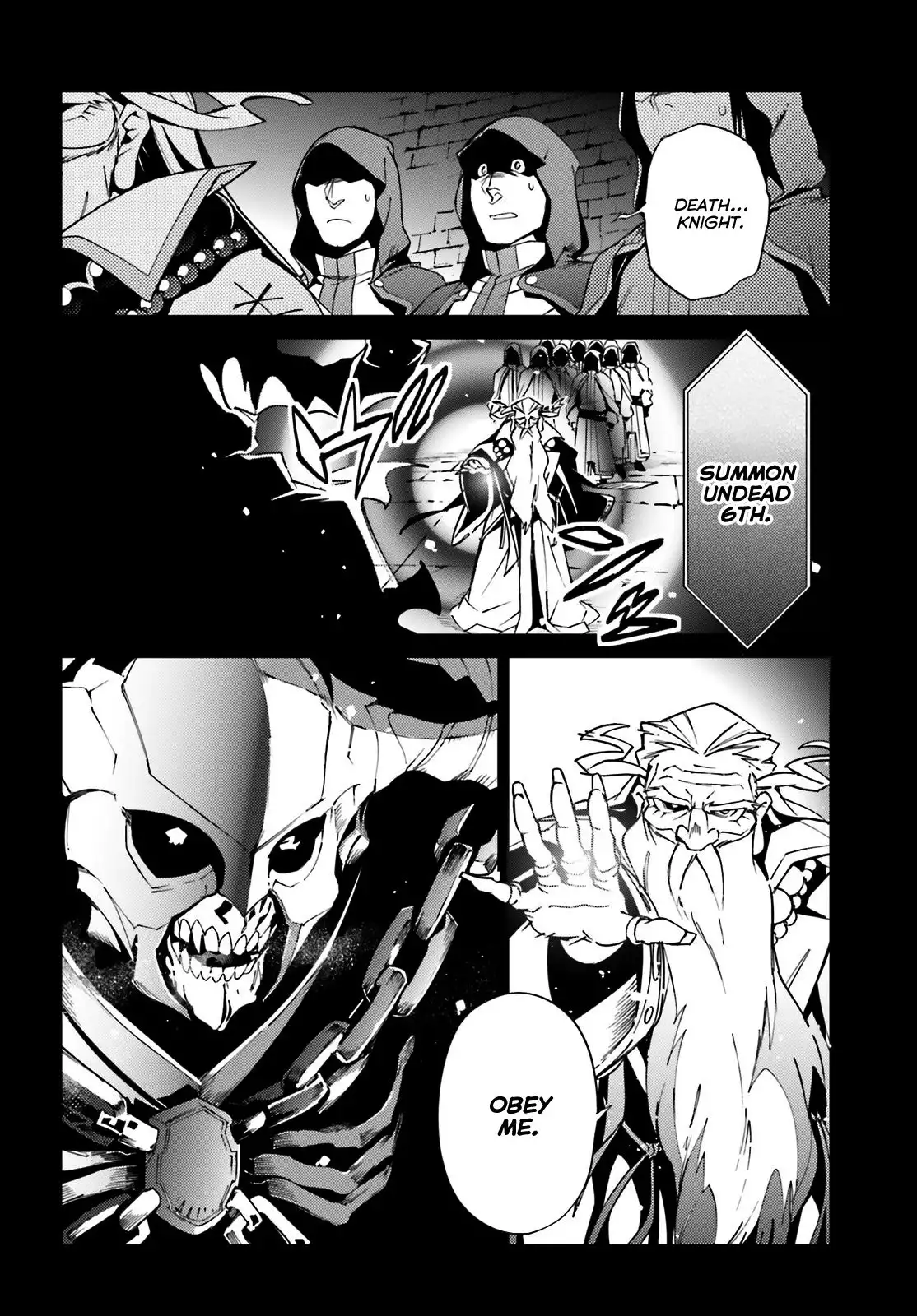 Overlord Chapter 60.5 8