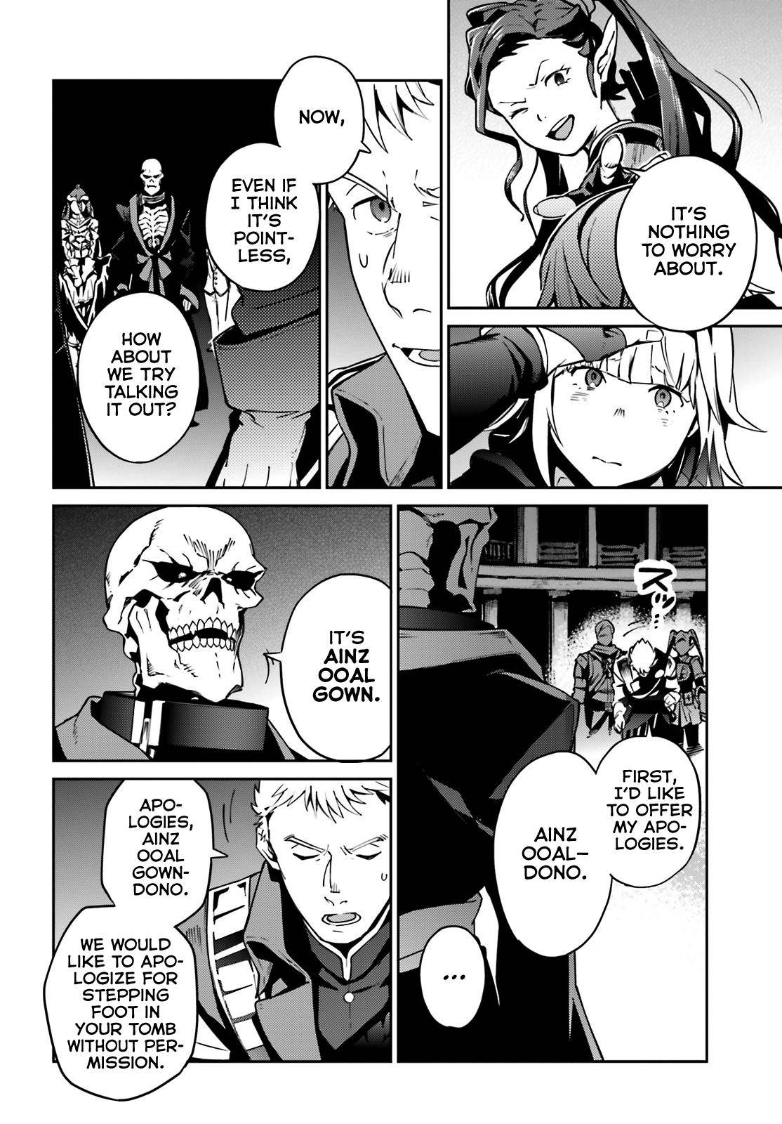 Overlord Chapter 65 2