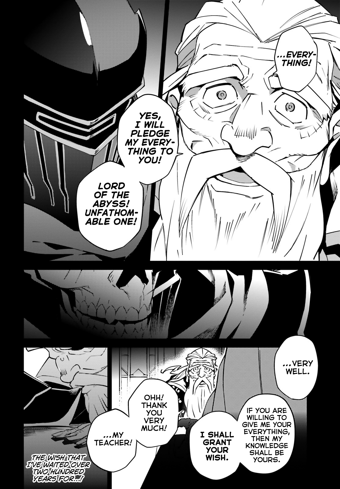 Overlord Chapter 66.1 7