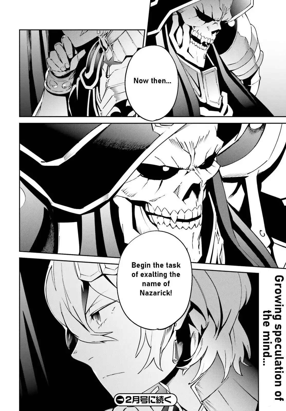 Overlord Chapter 68 76