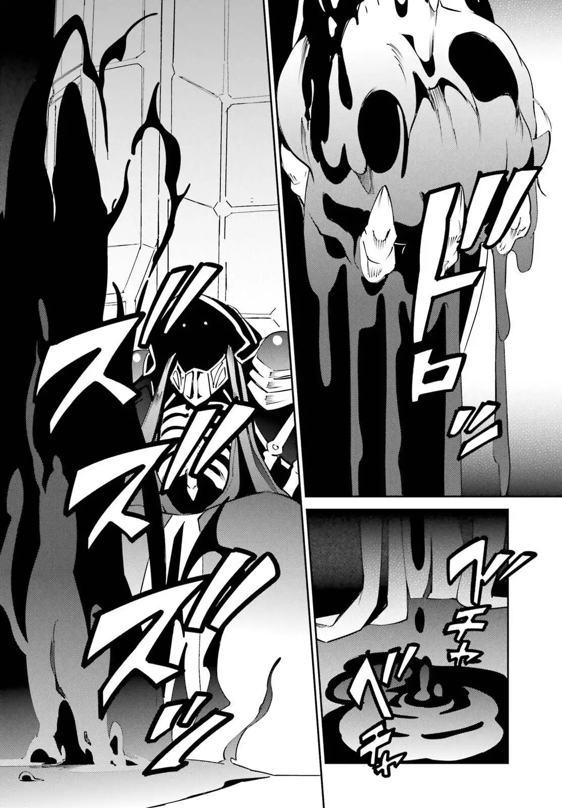 Overlord Chapter 68 8