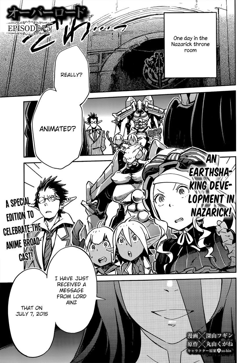 Overlord Chapter 7.1 2