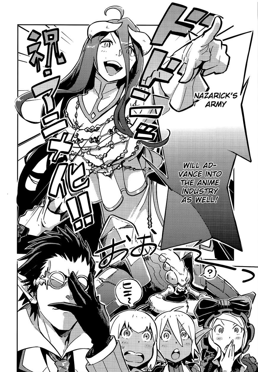 Overlord Chapter 7.1 3