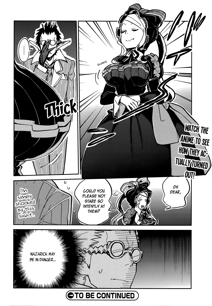 Overlord Chapter 7.5 11