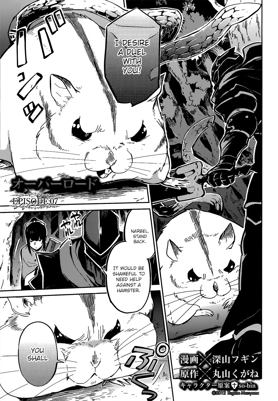 Overlord Chapter 7 2