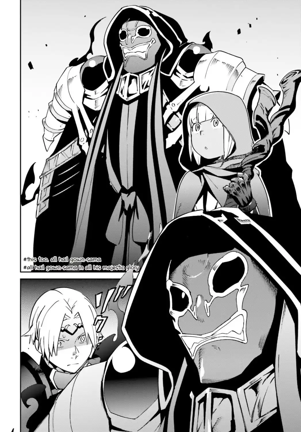 Overlord Chapter 70 13