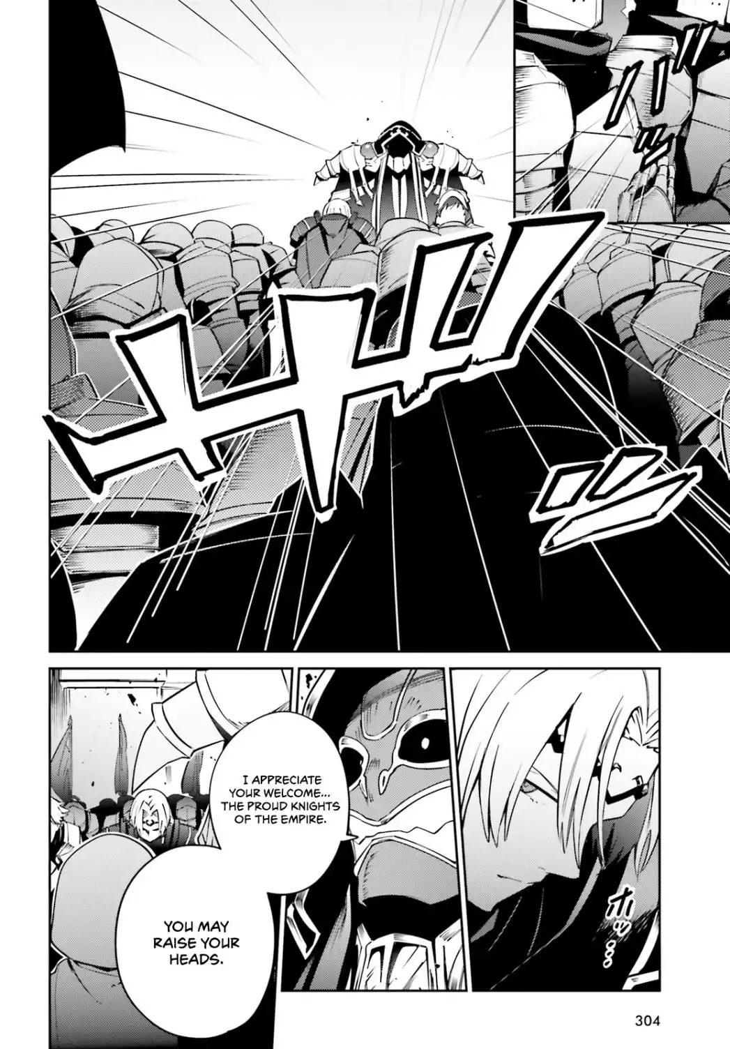 Overlord Chapter 70 15