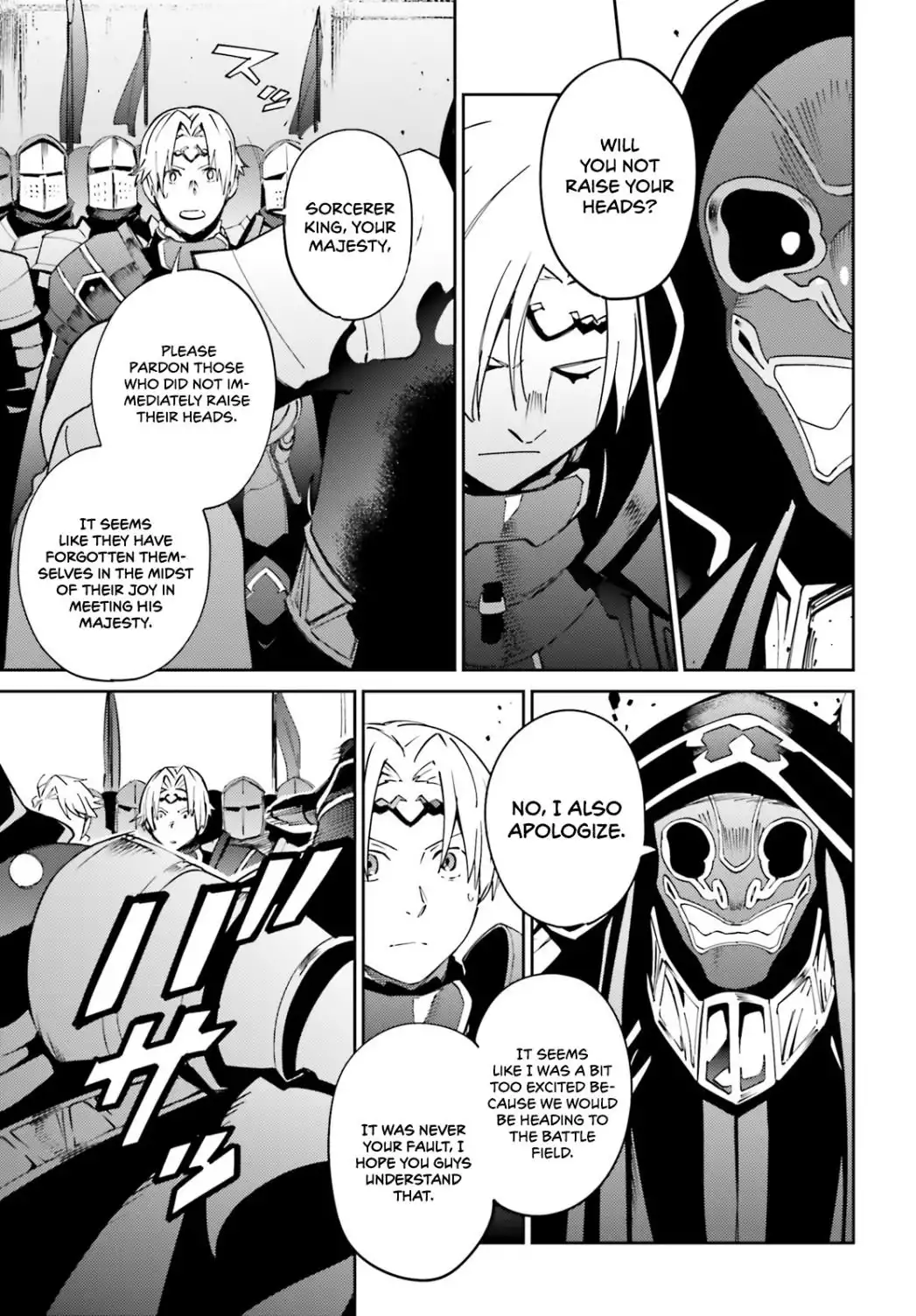 Overlord Chapter 70 16