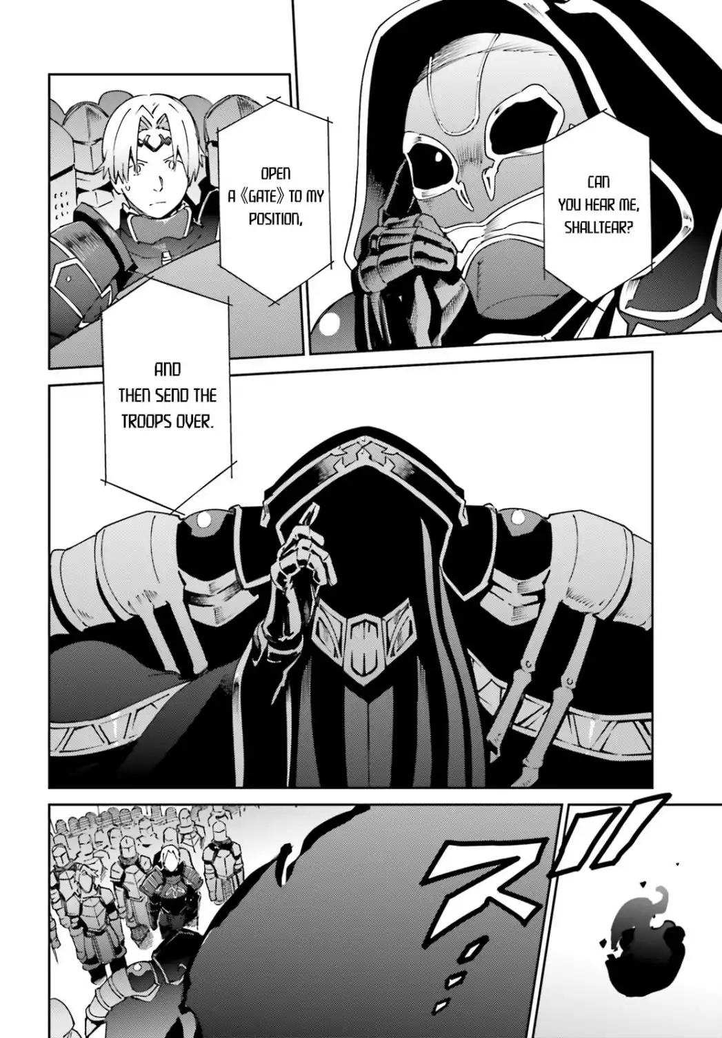 Overlord Chapter 70 21