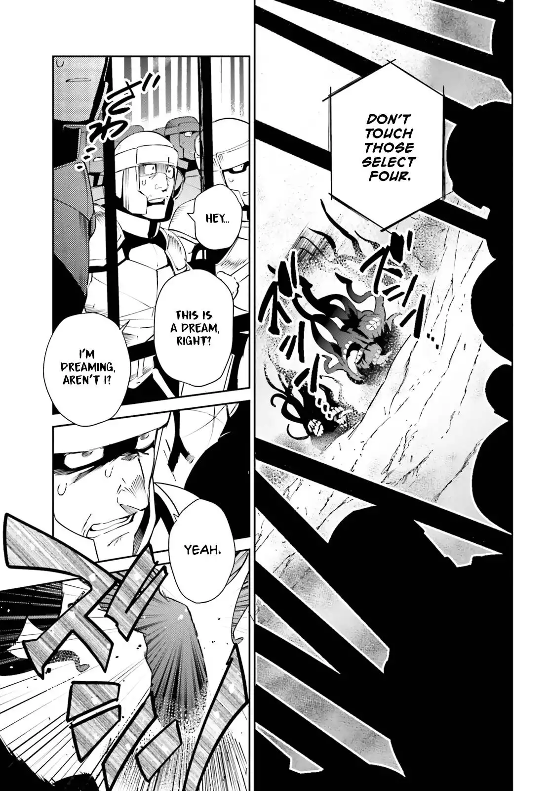 Overlord Chapter 74 19