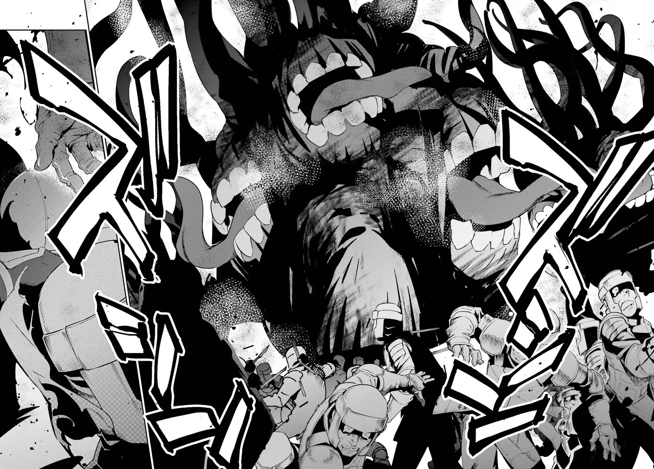 Overlord Chapter 74 24