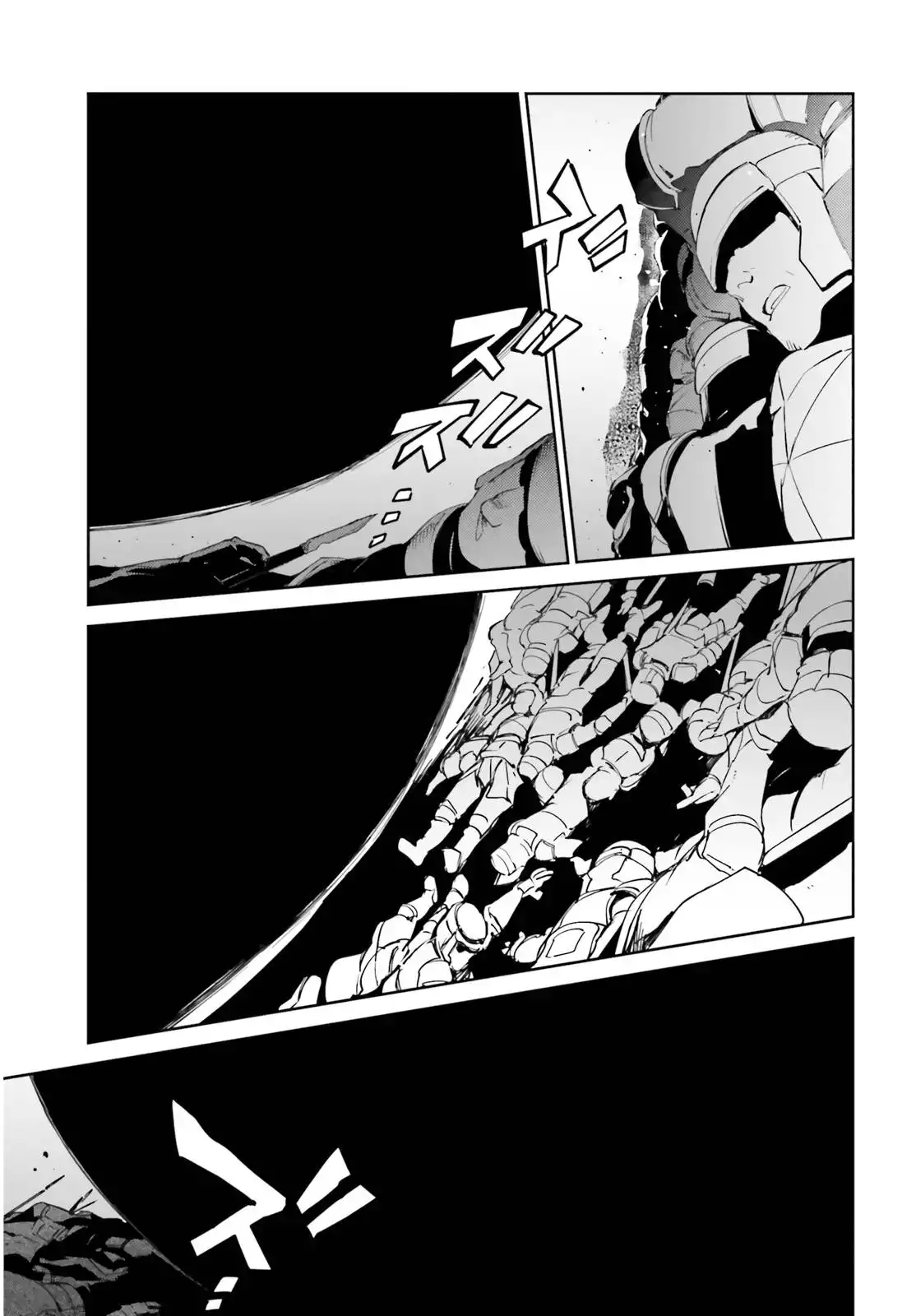 Overlord Chapter 74 9