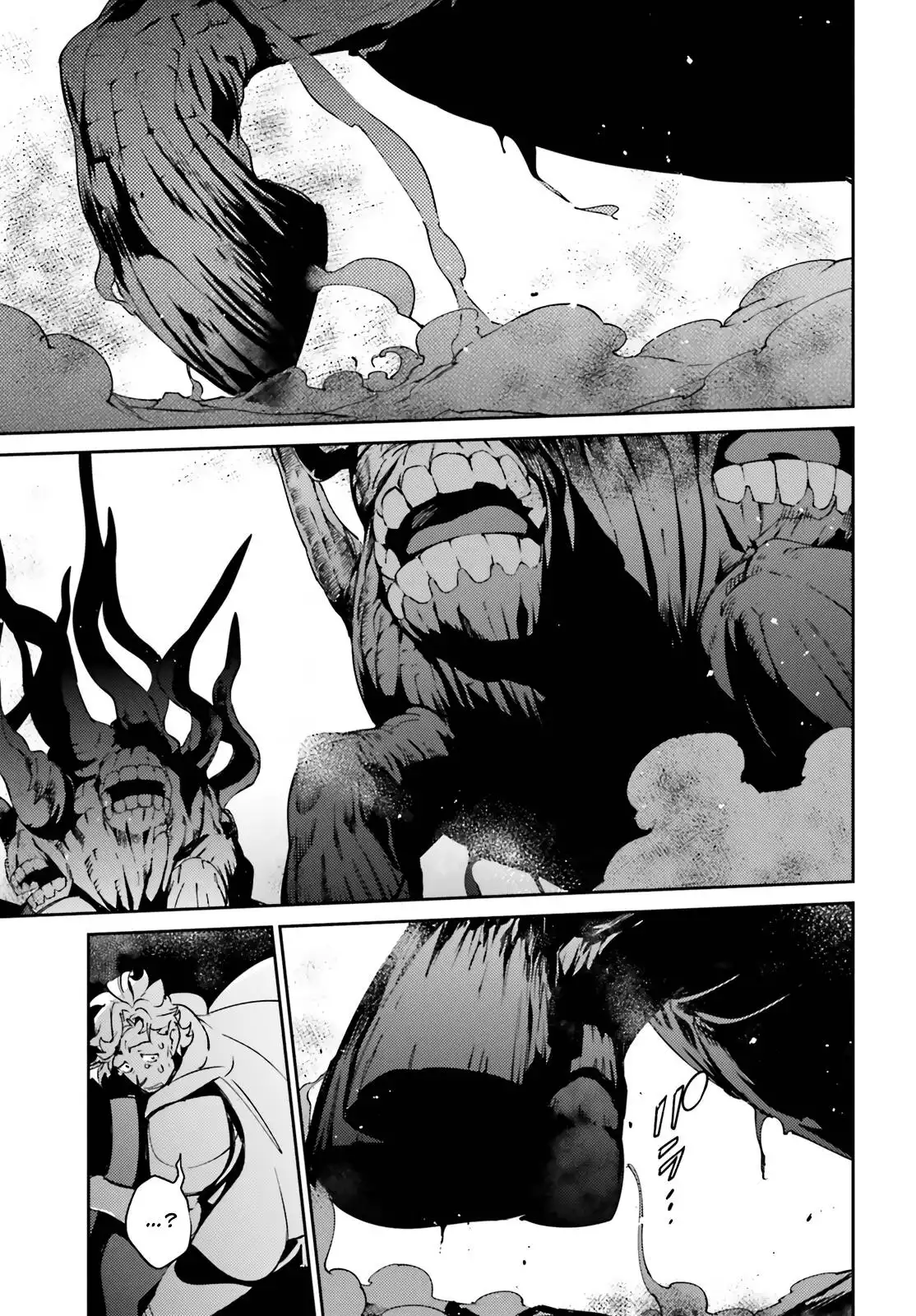 Overlord Chapter 75 49