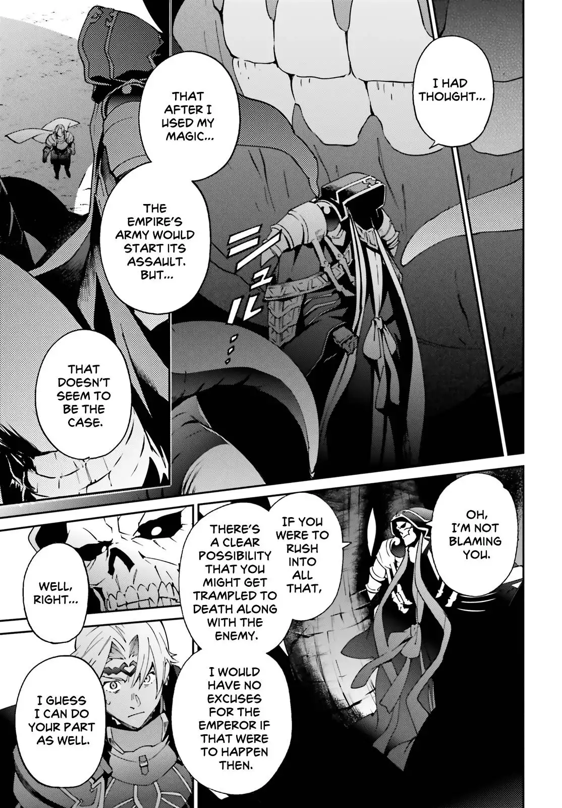 Overlord Chapter 75 7