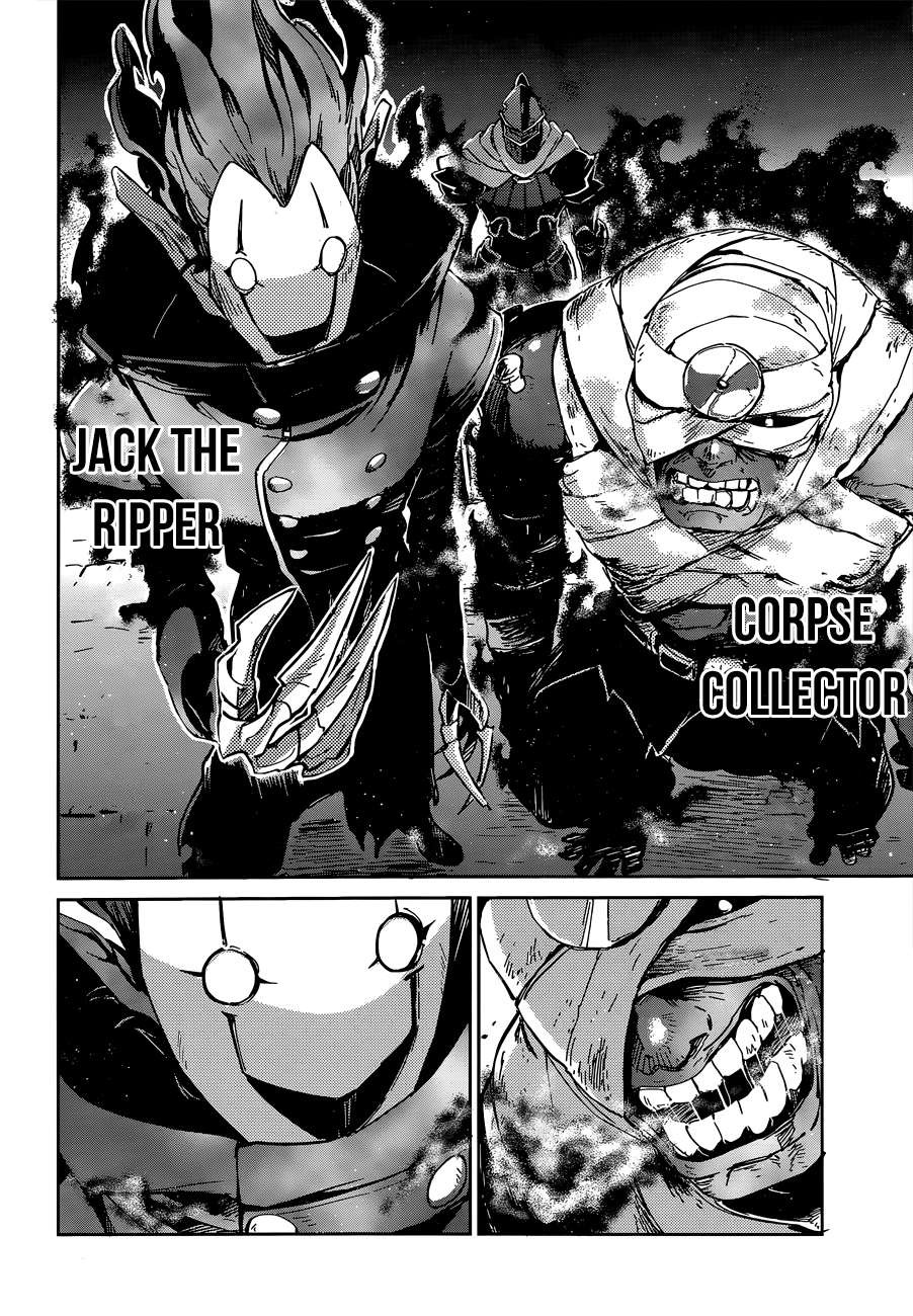 Overlord Chapter 8 12