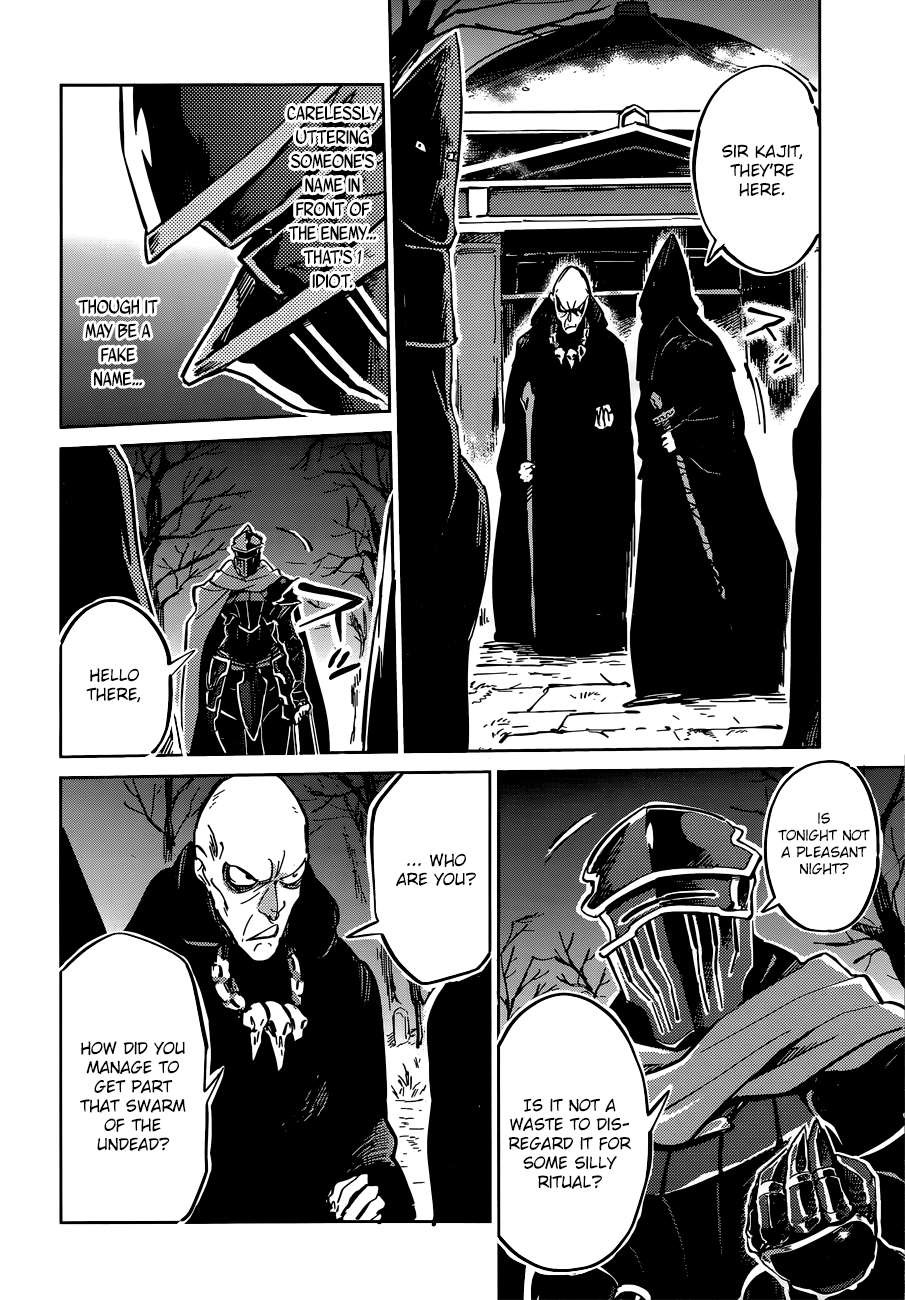 Overlord Chapter 8 16