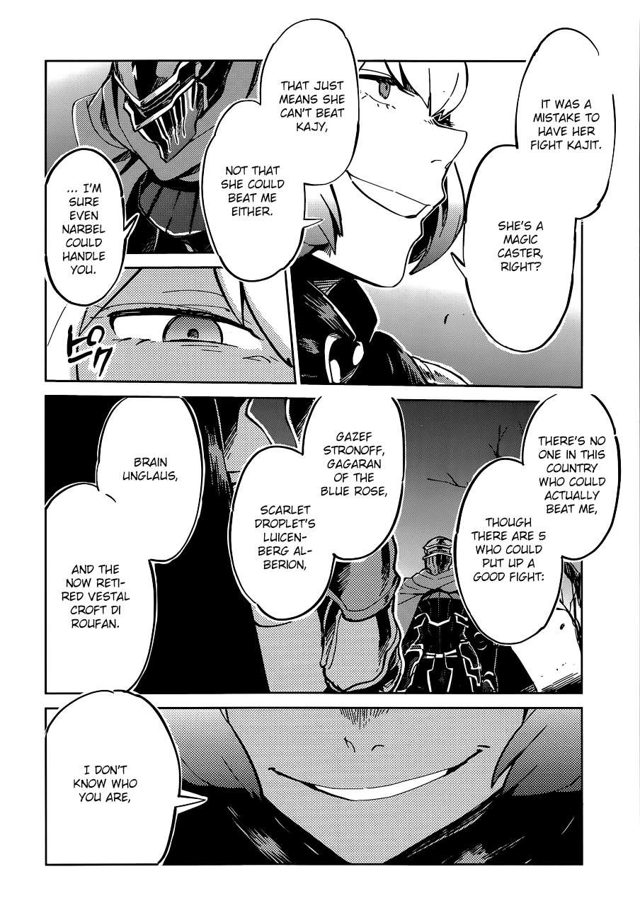 Overlord Chapter 8 22