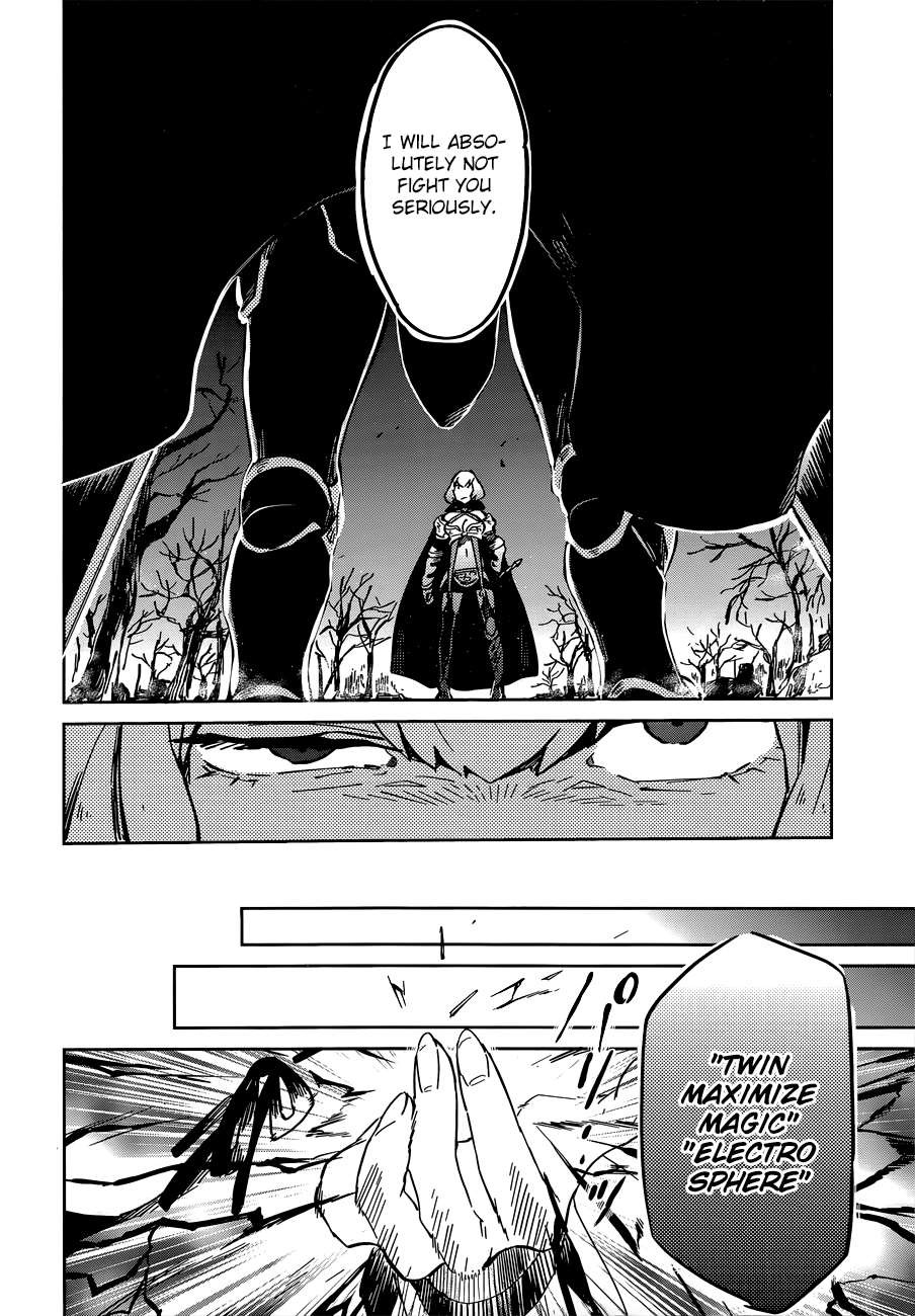 Overlord Chapter 8 24