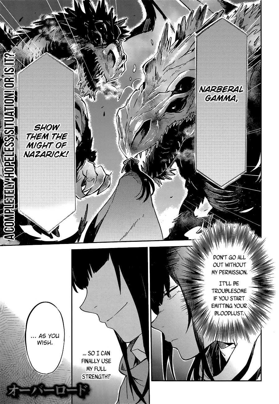 Overlord Chapter 9 2