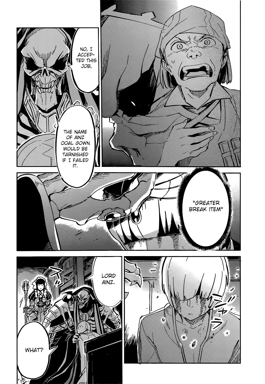 Overlord Chapter 9 35