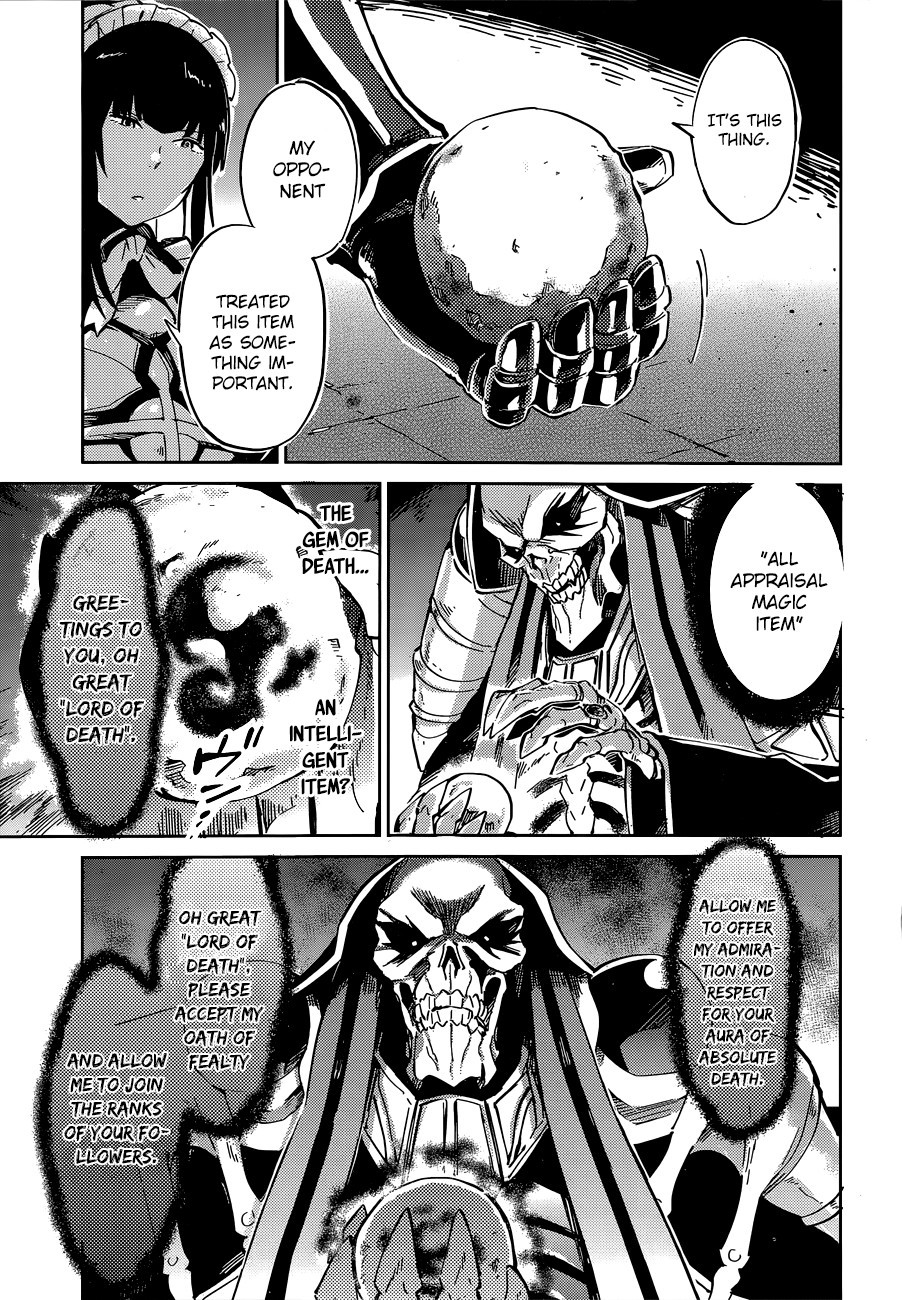 Overlord Chapter 9 36