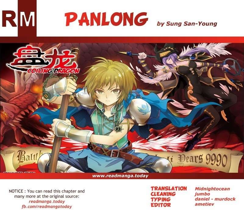 Panlong Chapter 23