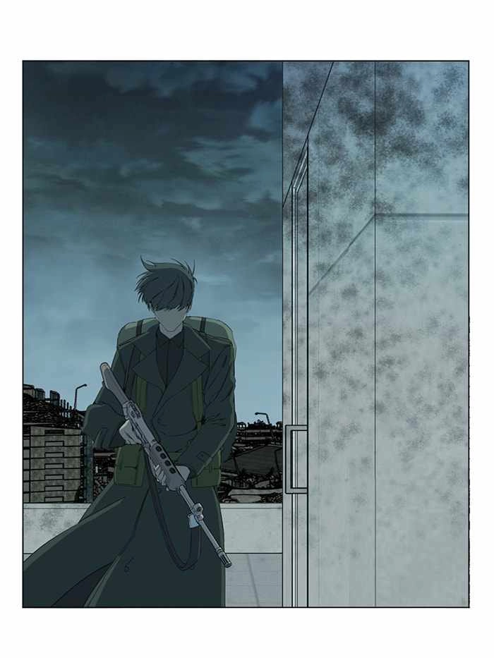 Parallel City Chapter 86