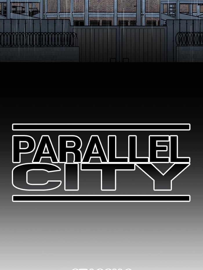 Parallel City Chapter 99