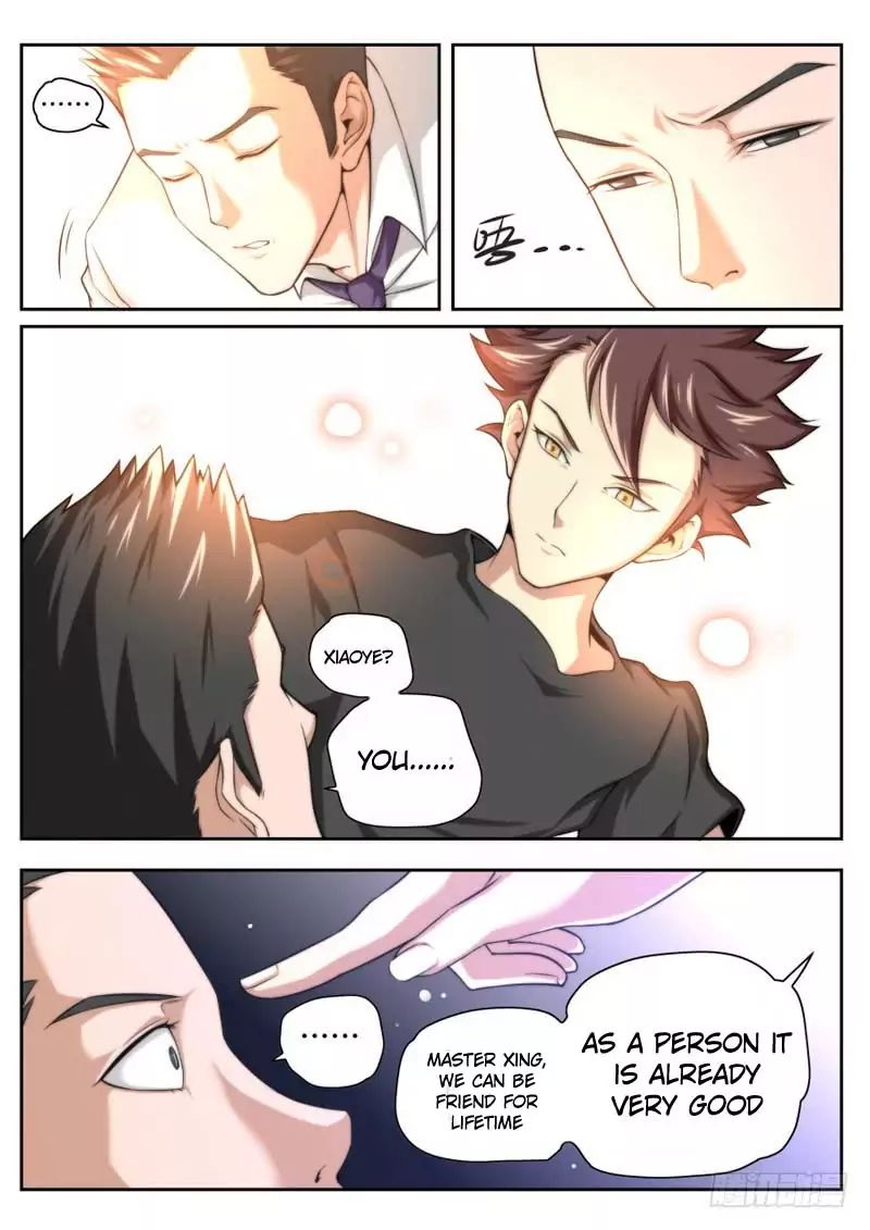 Part-Time immortal Chapter 23