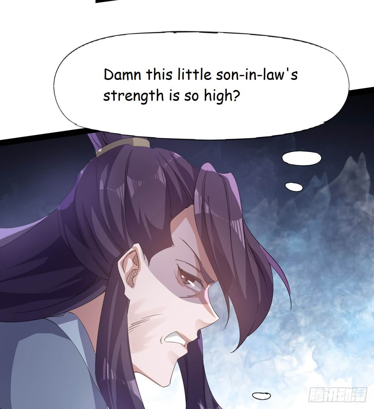 Path of the Sword Chapter 30