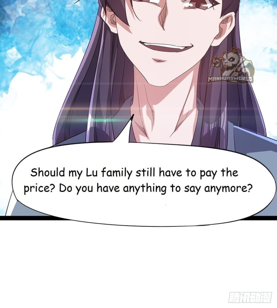 Path of the Sword Chapter 32